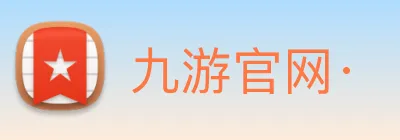 九游官网· logo